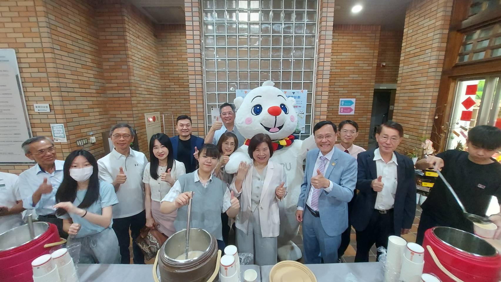 期末歐趴粥活動