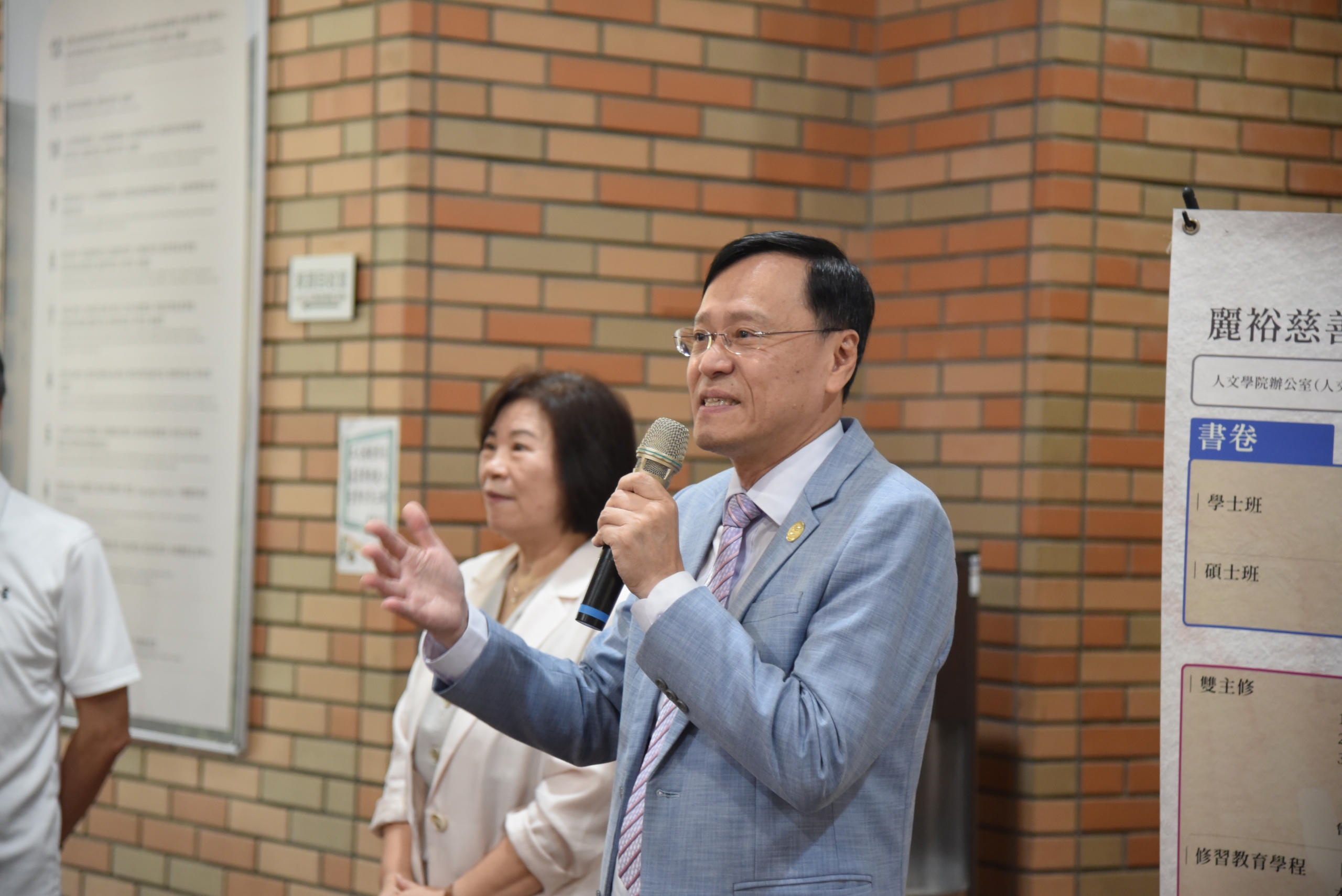 林道通校長勉勵祝福同學考試順利